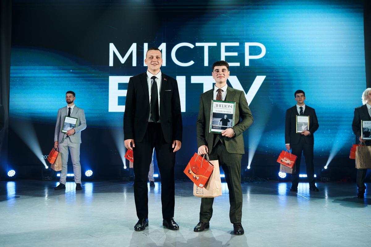 миистер.jpg